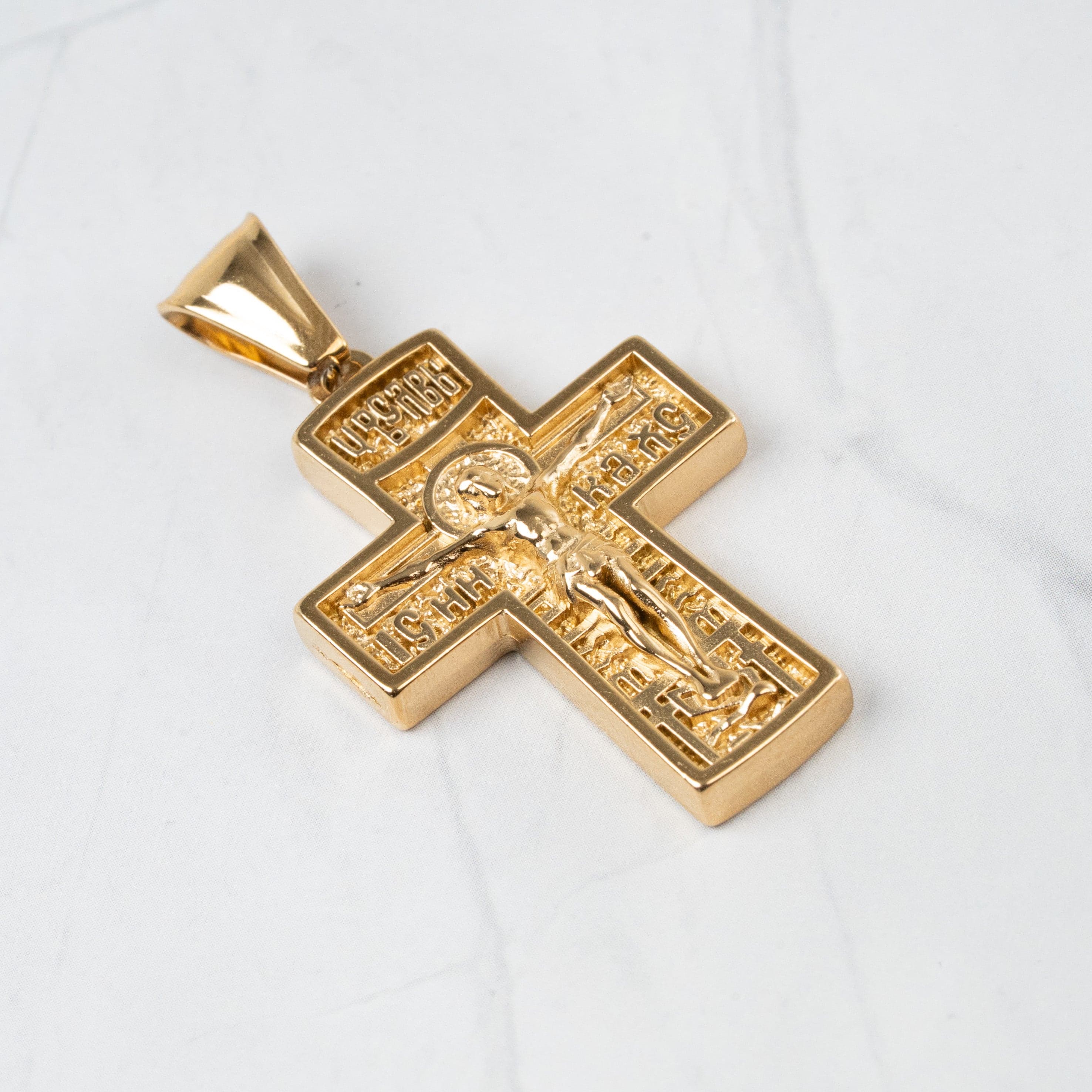 Dije Cristo Relieve